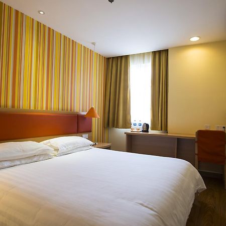 Home Inn Beijing Dinghui Bridge Wuluju Metro Station Ngoại thất bức ảnh