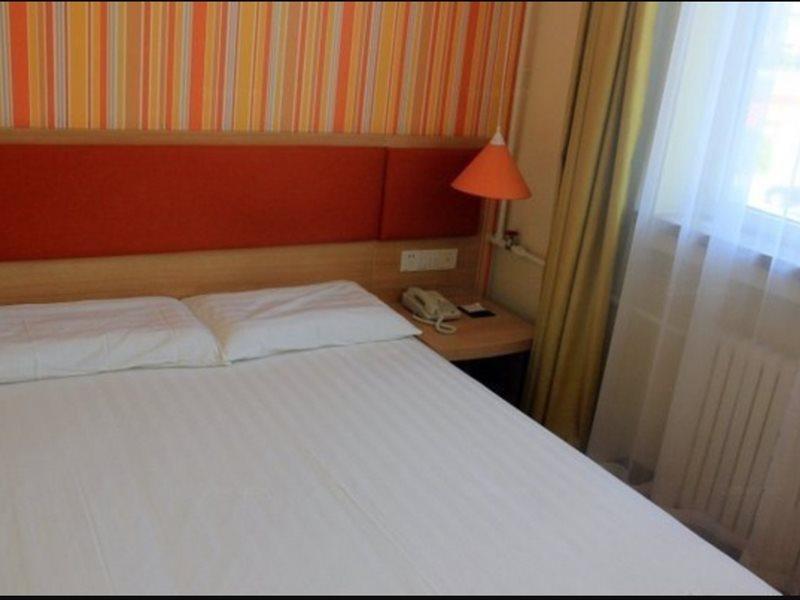 Home Inn Beijing Dinghui Bridge Wuluju Metro Station Ngoại thất bức ảnh