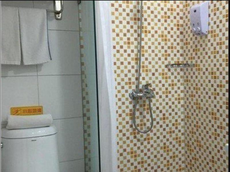 Home Inn Beijing Dinghui Bridge Wuluju Metro Station Ngoại thất bức ảnh