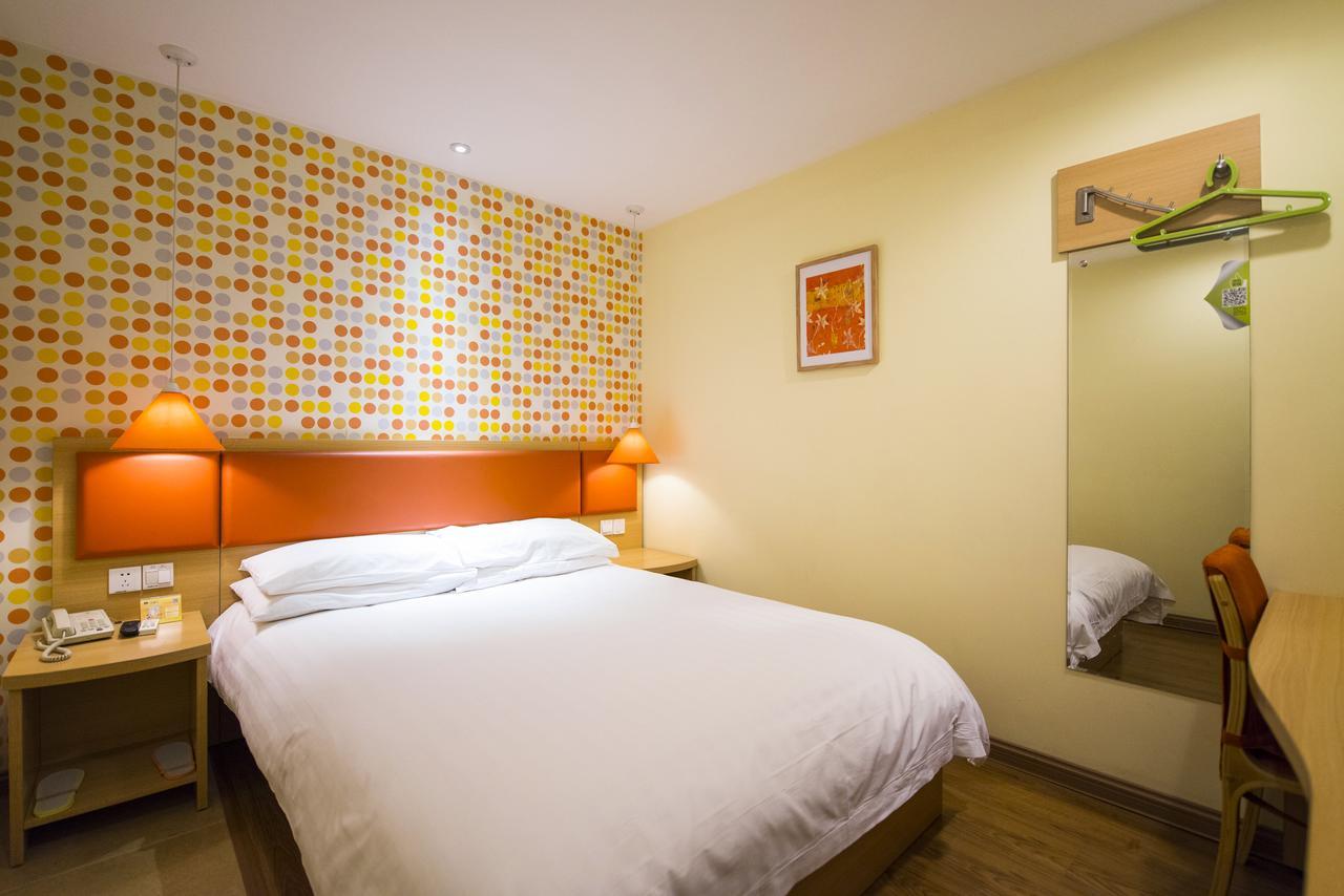 Home Inn Beijing Dinghui Bridge Wuluju Metro Station Ngoại thất bức ảnh