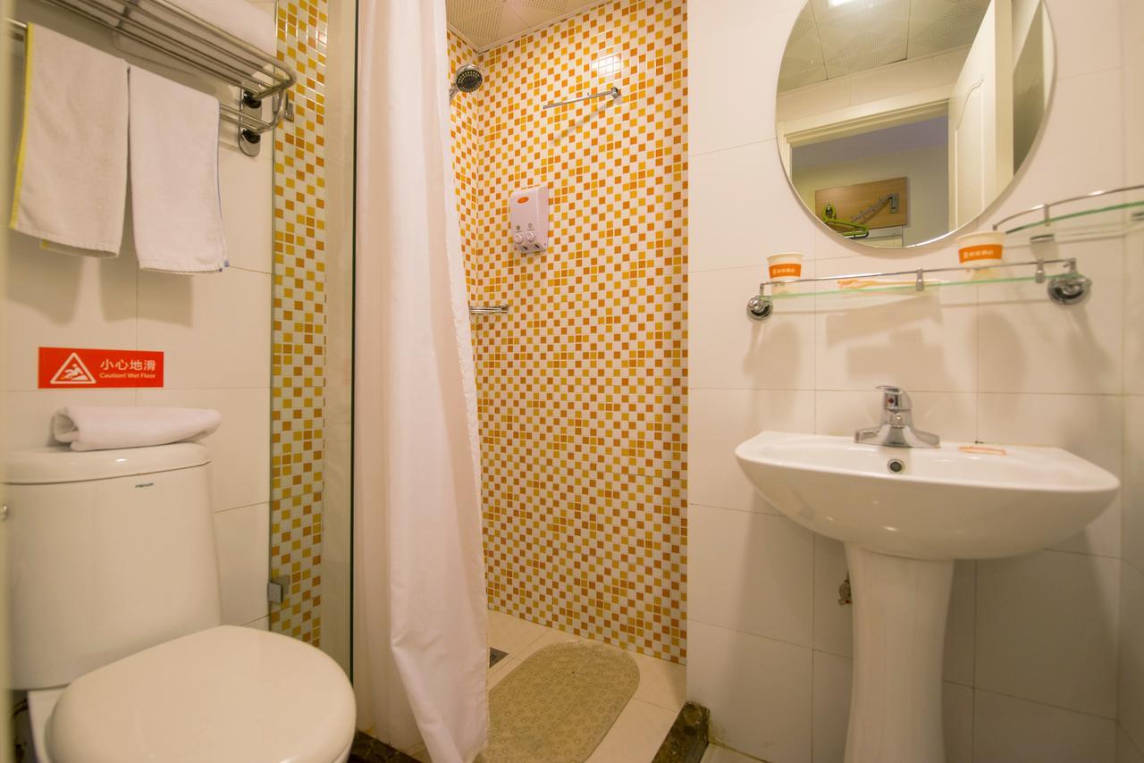 Home Inn Beijing Dinghui Bridge Wuluju Metro Station Ngoại thất bức ảnh