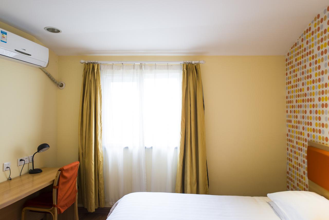 Home Inn Beijing Dinghui Bridge Wuluju Metro Station Ngoại thất bức ảnh
