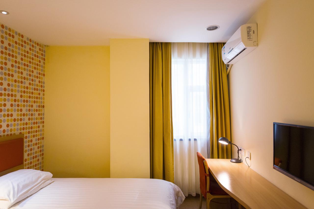 Home Inn Beijing Dinghui Bridge Wuluju Metro Station Ngoại thất bức ảnh