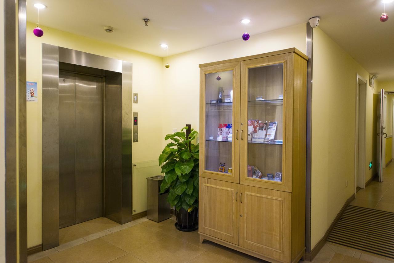 Home Inn Beijing Dinghui Bridge Wuluju Metro Station Ngoại thất bức ảnh