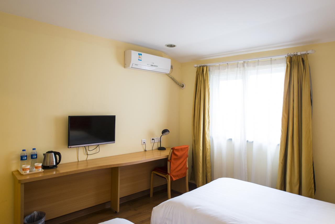 Home Inn Beijing Dinghui Bridge Wuluju Metro Station Ngoại thất bức ảnh
