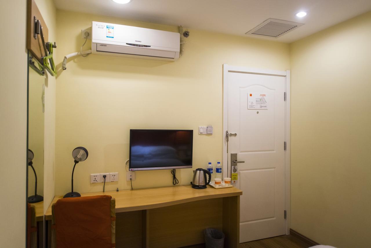 Home Inn Beijing Dinghui Bridge Wuluju Metro Station Ngoại thất bức ảnh