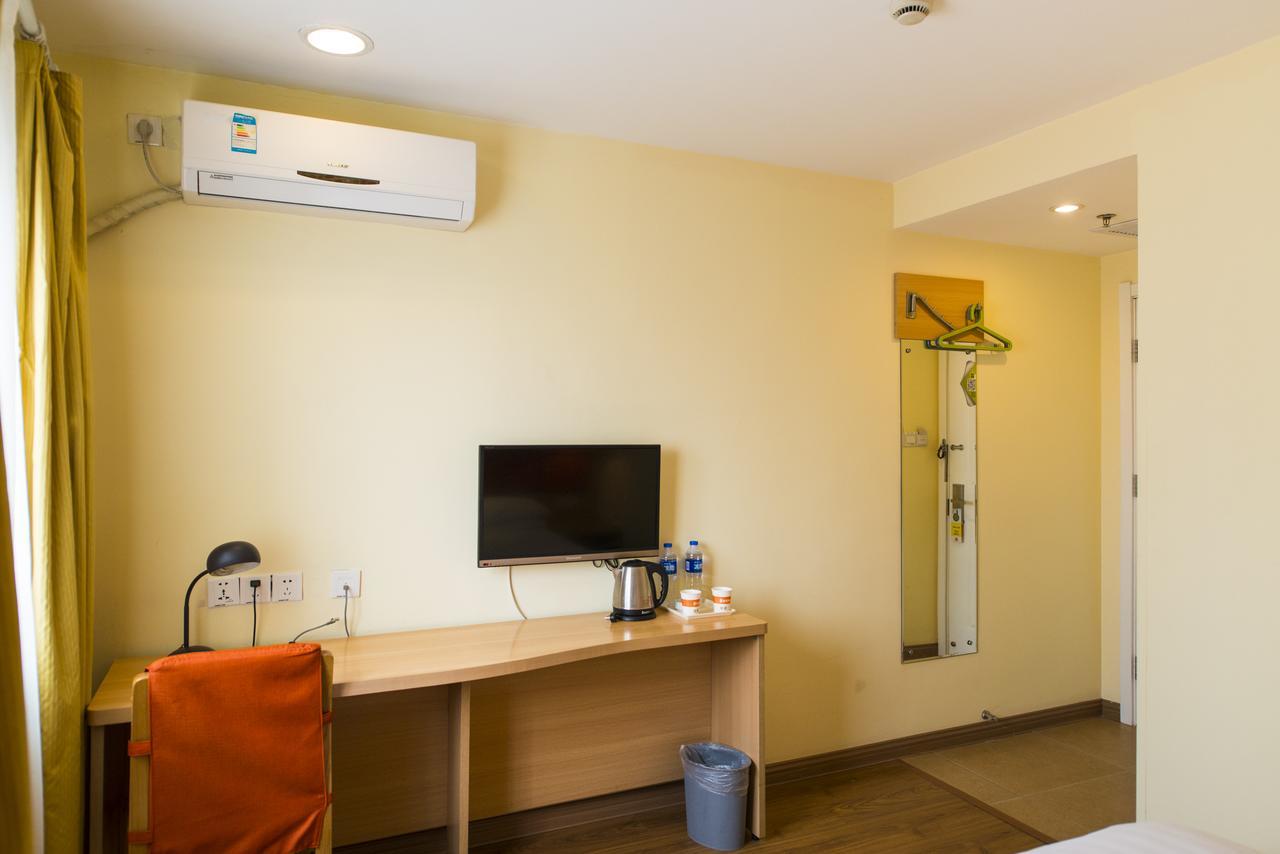 Home Inn Beijing Dinghui Bridge Wuluju Metro Station Ngoại thất bức ảnh